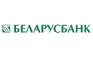 Банк Беларусбанк АСБ в Мушине